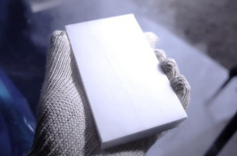 ドライアイスステーション 冷却ベスト